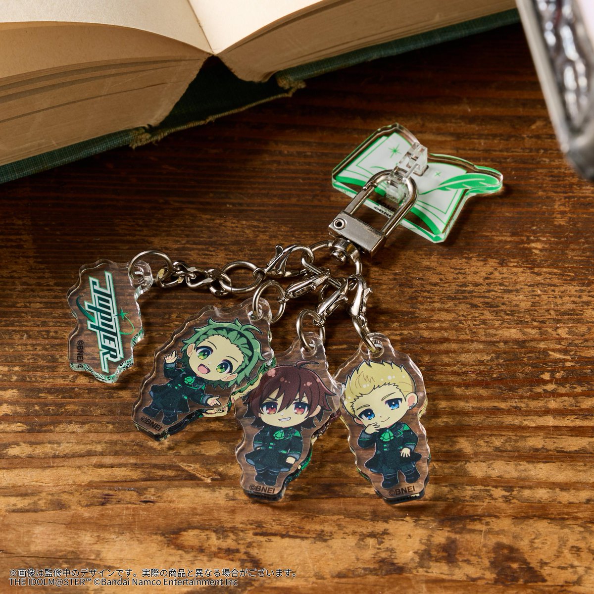 新品未開封品】『御曹司に恋はムズすぎる』 アクリルキーリング