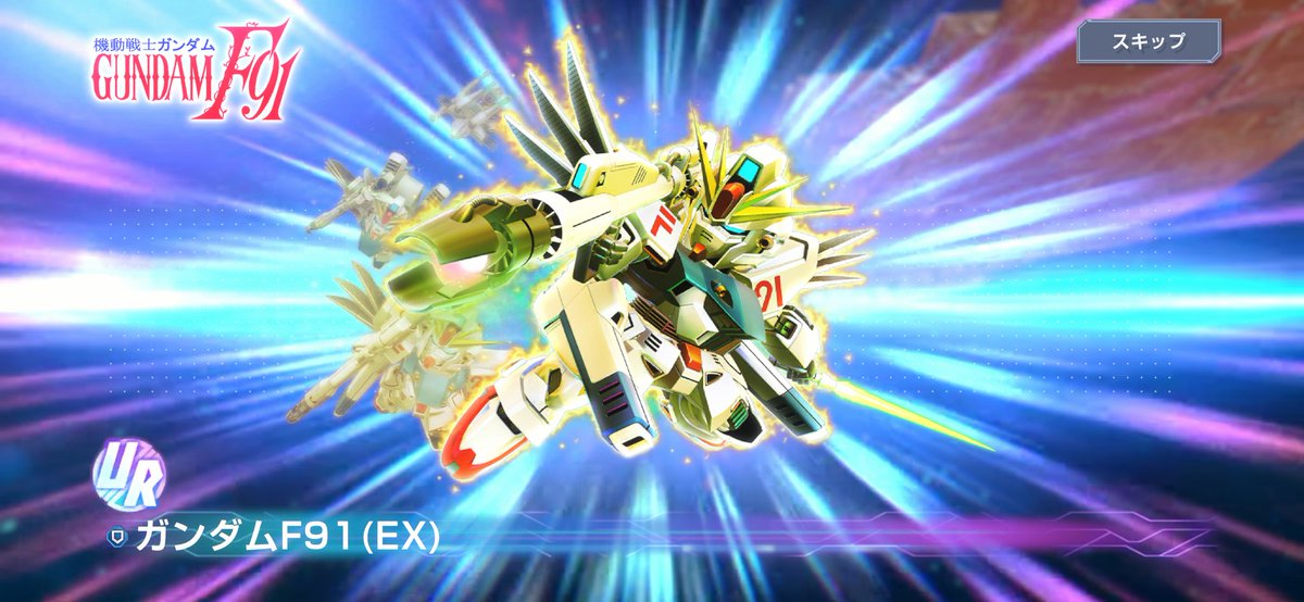 mintox5's tweet photo. #ジージェネ
F９１無事におむかえできました https://t.co/3BaPUMTsW6