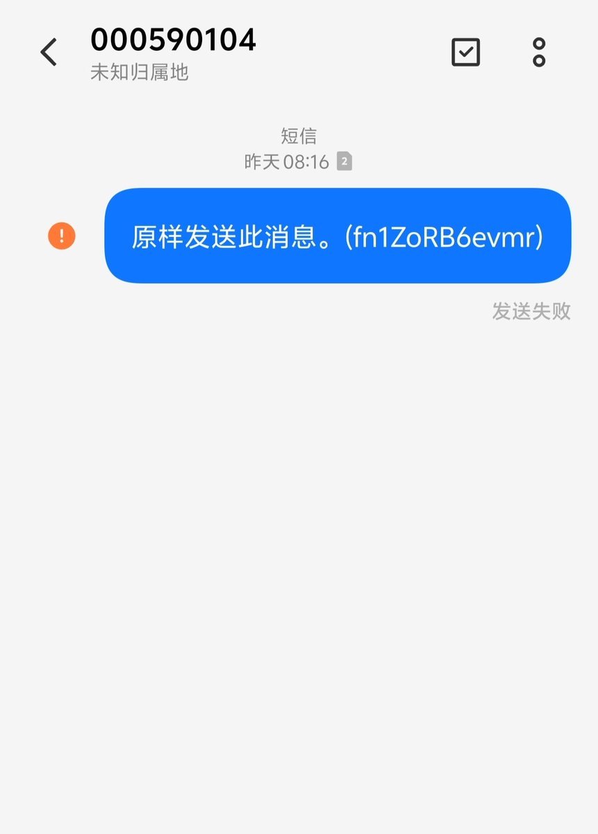 abcd191145's tweet photo. @MeWhere444923 注册google让发短信，但gifgaff发不出去请问怎么办 https://t.co/wNR7uAQdiY