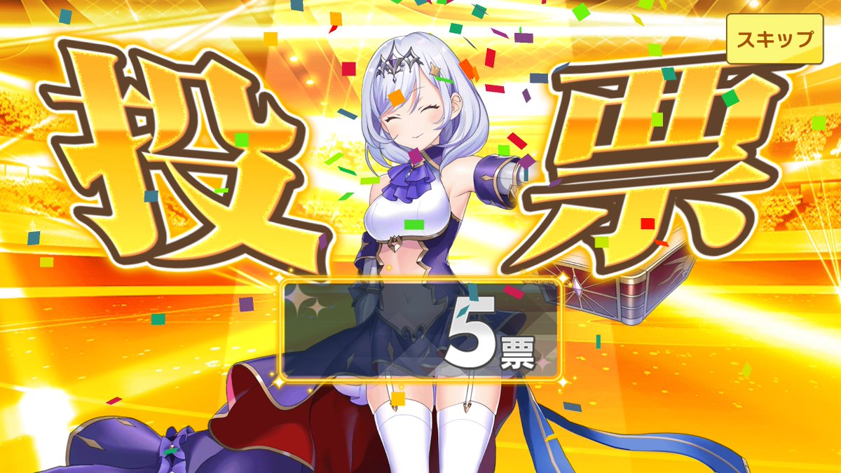 klst_sumeragi's tweet photo. どちらかなんて選べないよ…
どっちも好きなの！！！！ https://t.co/svkMFwsVN4