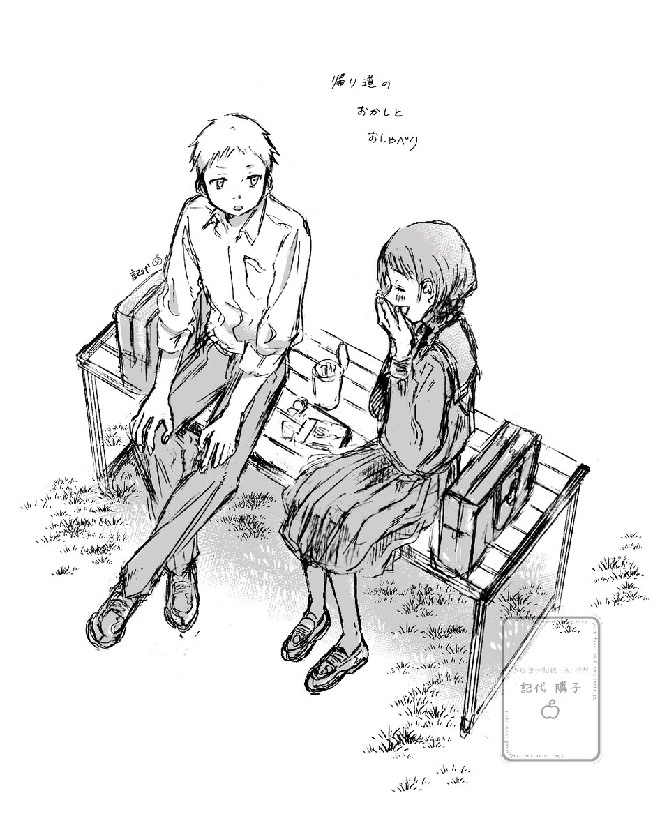 ringo_iro's tweet photo. ✏️ https://t.co/016dBpVHIY