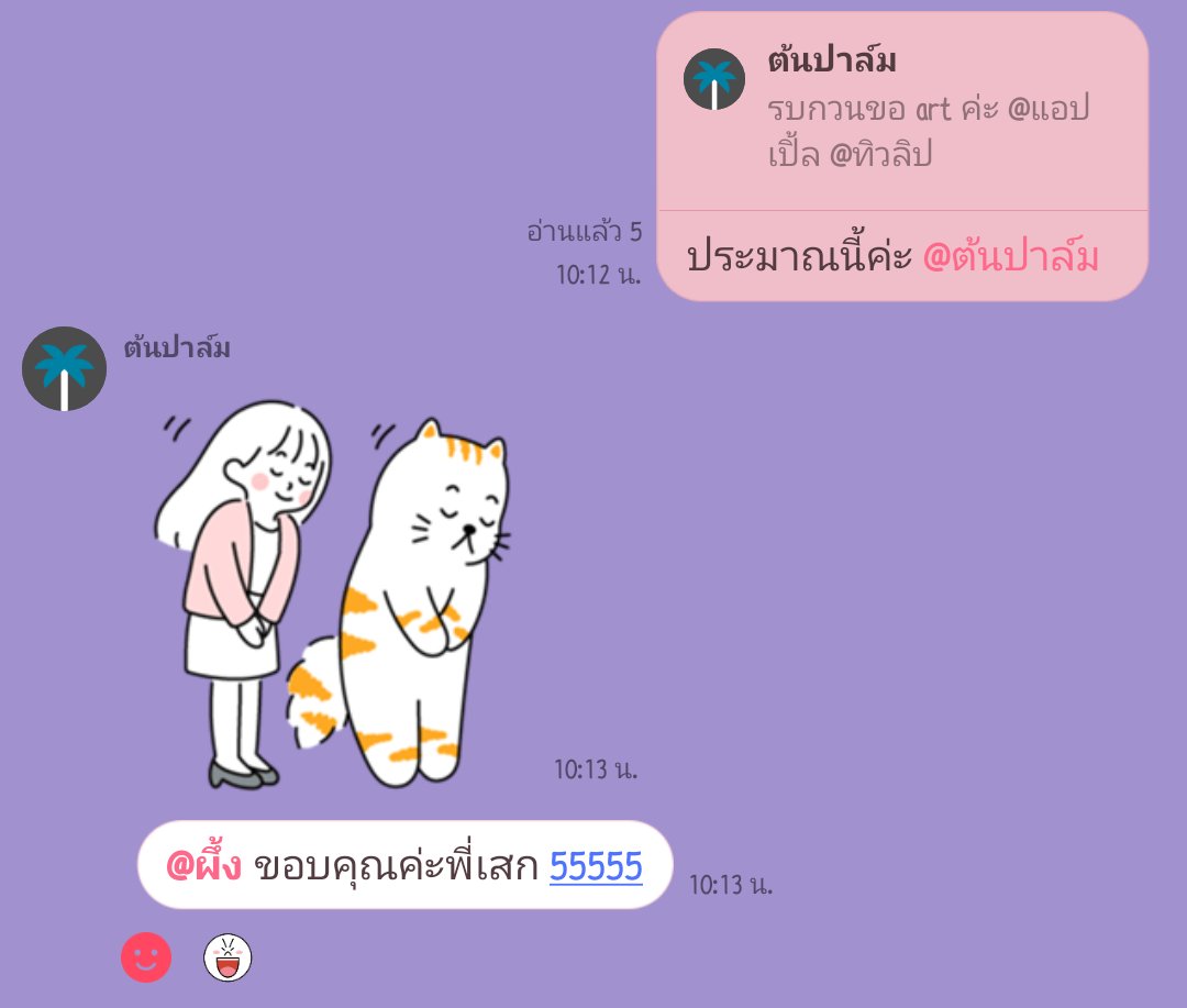 hcwel_'s tweet photo. อย่างปั่น อีควาย 51515151511551 https://t.co/vuUgpoDT0N