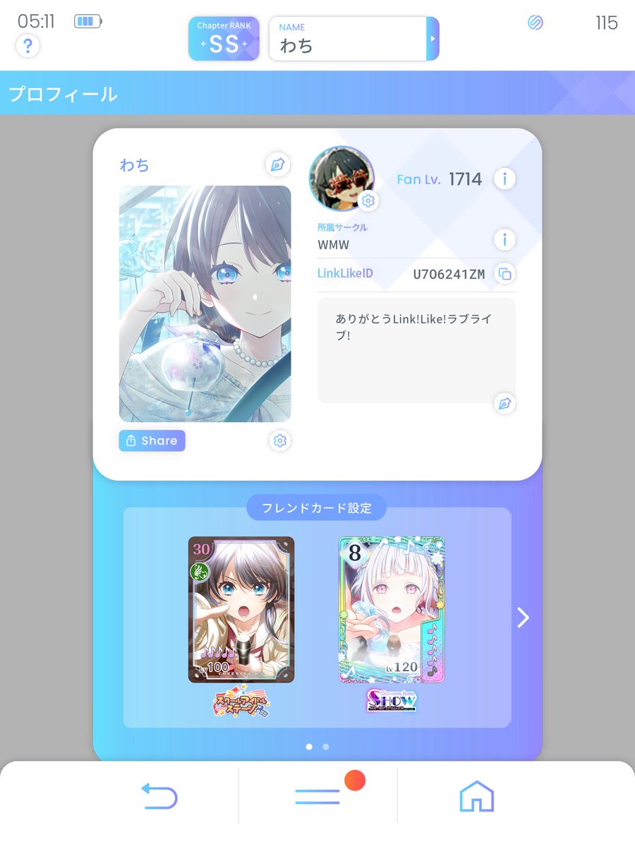 wachida_01d's tweet photo. せっかくなので3年間の軌跡晒します。
ライグラに文句言いながらもサークルメンバーと闘い抜けて良い思い出になりました。
『空き時間らくがき(前サークル)』、『WMW』ありがとうございました https://t.co/Pt09ANzp3V