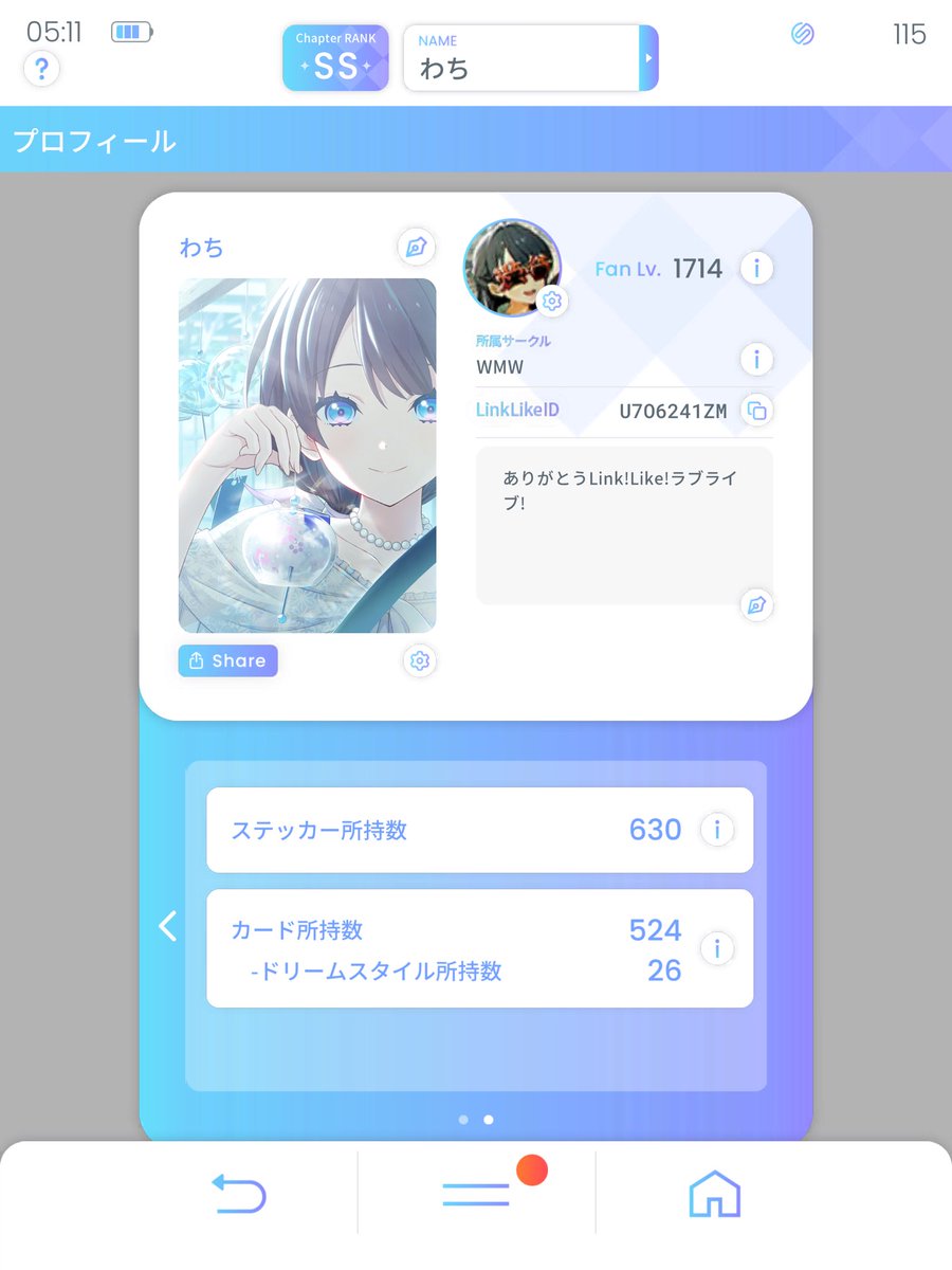 wachida_01d's tweet photo. せっかくなので3年間の軌跡晒します。
ライグラに文句言いながらもサークルメンバーと闘い抜けて良い思い出になりました。
『空き時間らくがき(前サークル)』、『WMW』ありがとうございました https://t.co/Pt09ANzp3V
