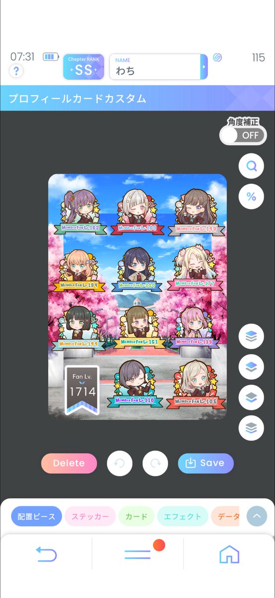 wachida_01d's tweet photo. せっかくなので3年間の軌跡晒します。
ライグラに文句言いながらもサークルメンバーと闘い抜けて良い思い出になりました。
『空き時間らくがき(前サークル)』、『WMW』ありがとうございました https://t.co/Pt09ANzp3V
