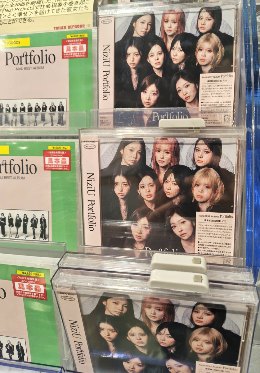 CD入荷情報 】 ＼\入荷速報ーーーーｯｯ!!!!🚚💥💥/／ ・BE:FIRST