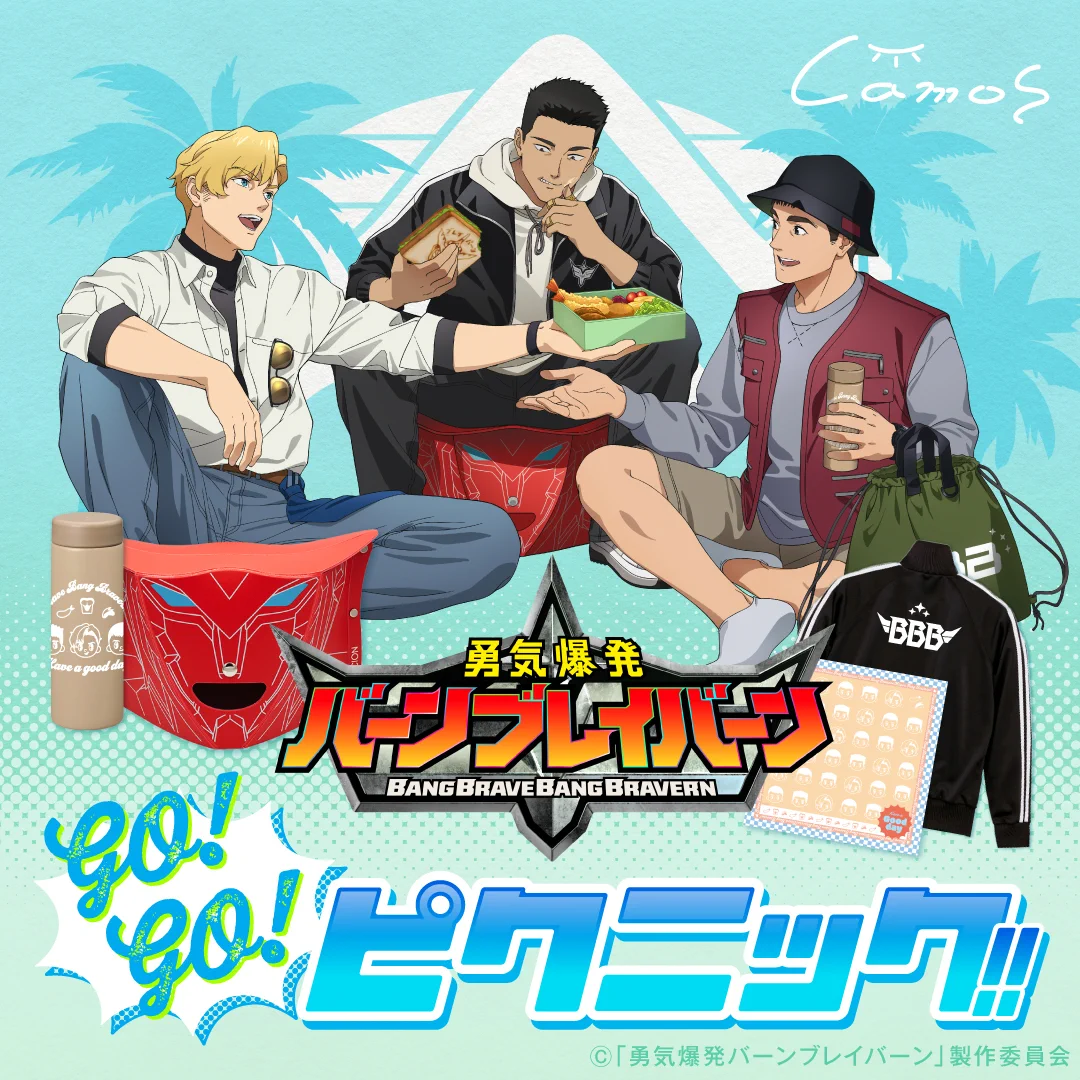 気まぐれプリンス ハピカ G-loEyabwAAln1t.jpg:large