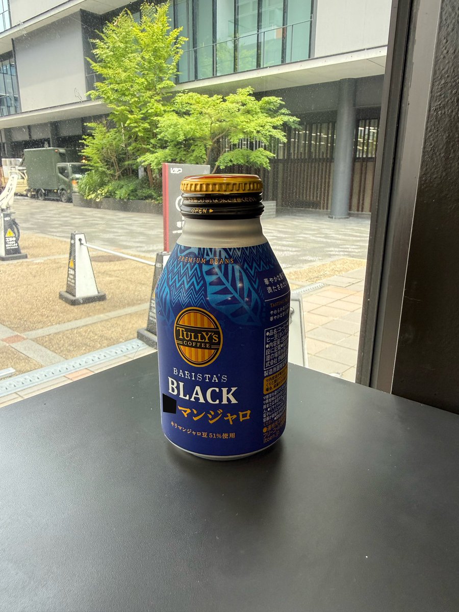 987_DAYS's tweet photo. 痩せ活はじめました💉 https://t.co/9uCky2vVOX