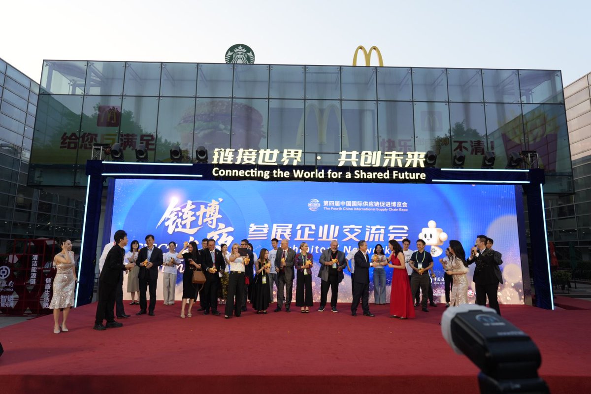 AranzaPayan's tweet photo. 🇲🇽🇨🇳 México presente en #CISCE. La Mexico-themed Night fue un espacio para celebrar la cooperación, amistad y oportunidades entre México y China, con la presencia del Chairman del CCPIT, Ren Hongbin. https://t.co/bXwLLaBc8Y