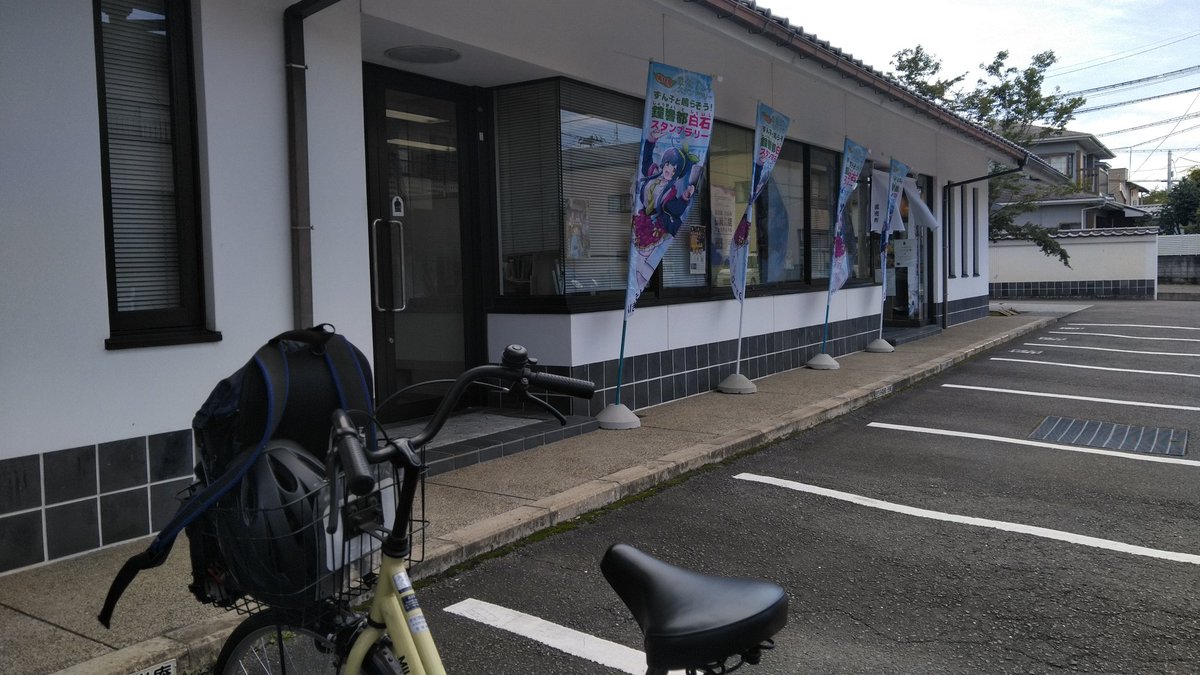 dryutei's tweet photo. 市をグルグルはやはりレンタルサイクルが便利だなぁ

#東北ずん子スタンプラリー2026 https://t.co/AzjAnfIcue