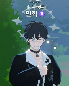_minhak_'s tweet photo. @nyanyang_o 오케이 먼지모르겟어! https://t.co/VKzqtO0NWF