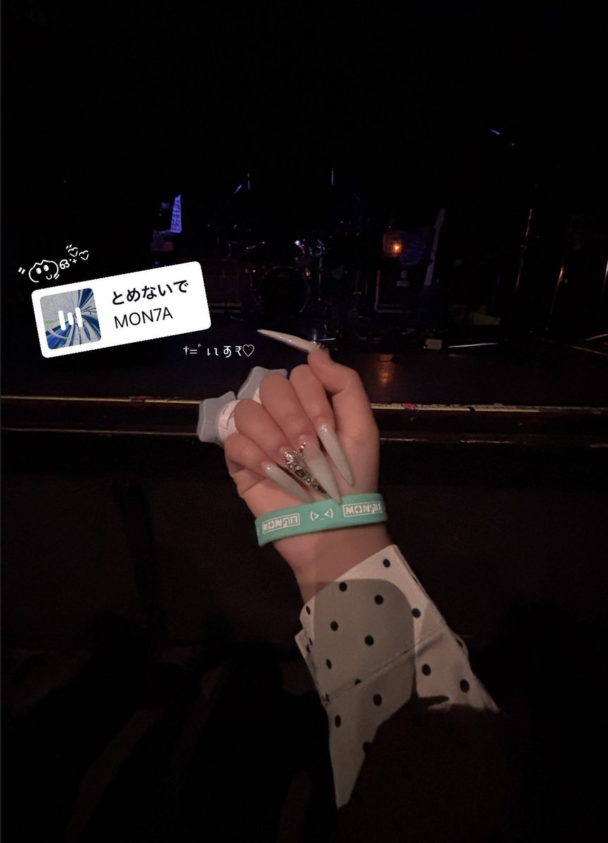 mon7nya's tweet photo. 上半期レポまとめ📨⭐️ 

0410・0411・0421・0425

MON7A 初ライブツアー "B→DASH!!"
幸せすぎて鬼長文✍🏻🩵
少しでももんたくんの良さが伝わりますように。
 @7Montaz 
 #もんた  #MON7A https://t.co/aEzikPA2wI