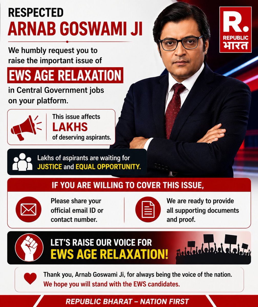 vats_shubham_x's tweet photo. Dear @republic sir Kindly raise the issue of EWS age relaxation in Central Government jobs. Please share your official email ID or contact number. We are ready to provide all supporting documents.
Thank you @Republic_Bharat
@aishkapoor @republic @Asksindia_
#EWSAgeRelaxation https://t.co/fWf8A5DXkm