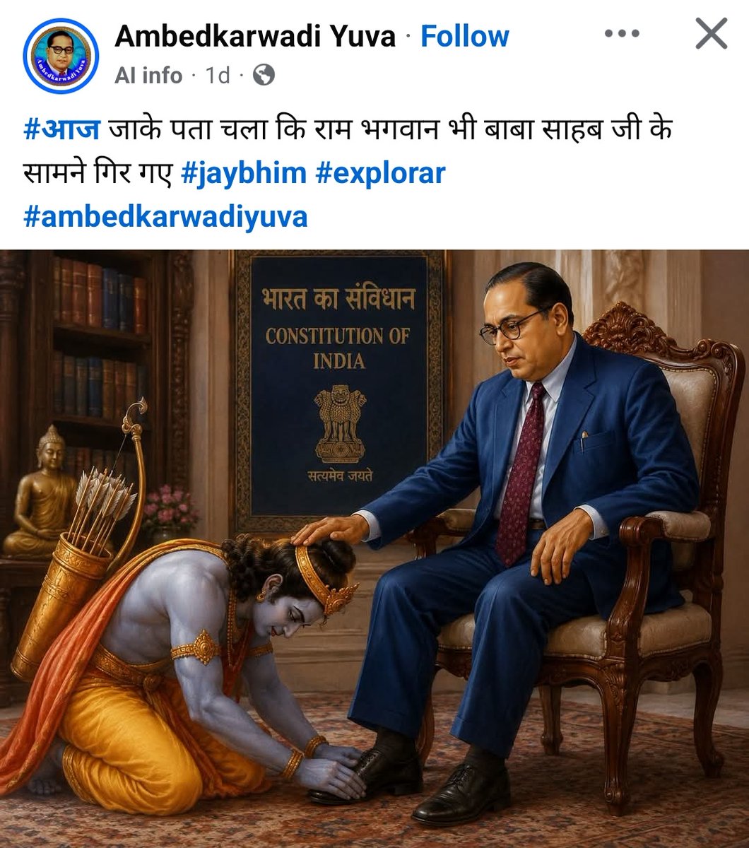 HindutvaNerve's tweet photo. यह अकाउंट पटना, बिहार से संचालित है। यह सामाजिक प्रदूषक पोस्ट के माध्यम से भगवान श्री राम को डॉ. बीआर अंबेडकर के पैरों में दिखा रहा है। यह हिंदू धर्म की भावनाओं को ठेस पहुंचा रहा है।

@bihar_police @PatnaPolice24x7  कृपया संज्ञान लेते हुए कार्यवाही करें। 🙏

गिरफ्तारी तक रिपोस्ट करें।