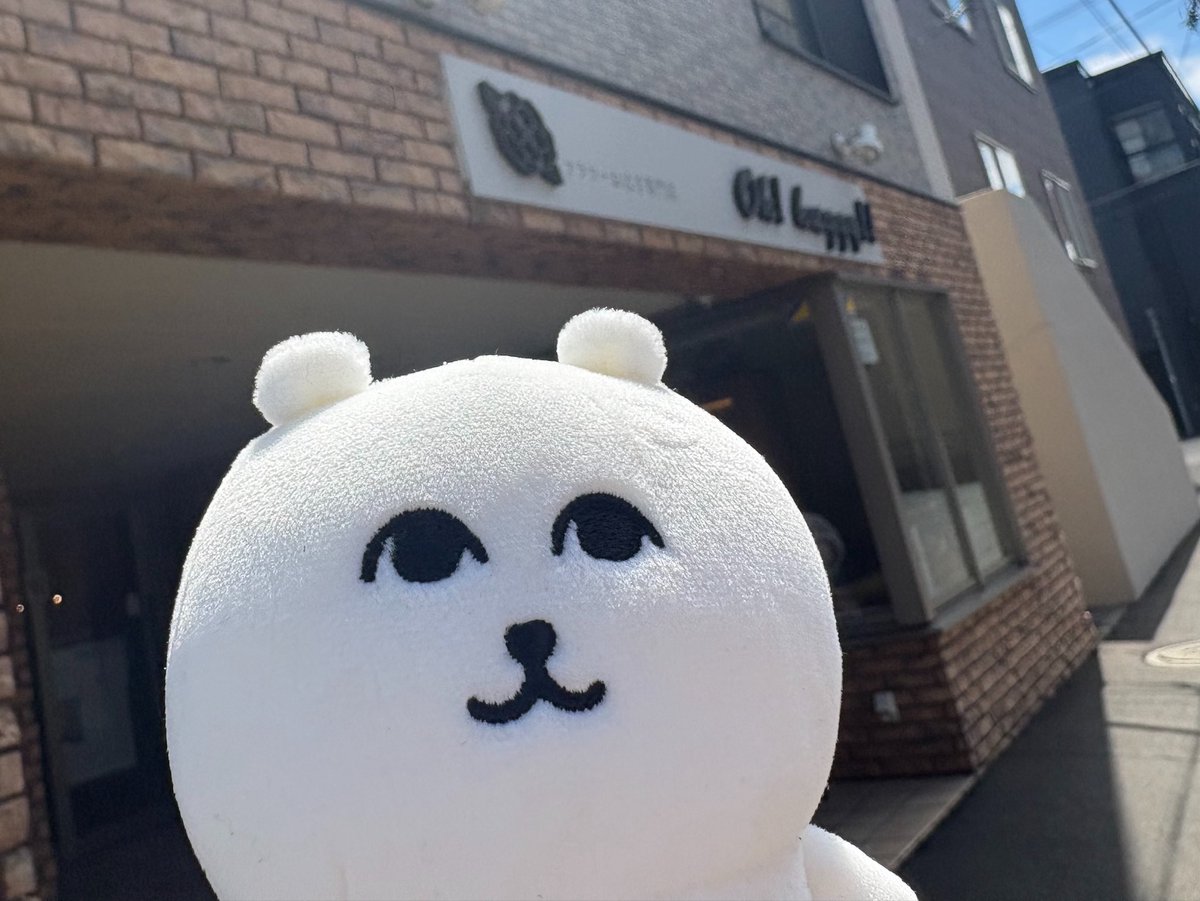 bear0906bear's tweet photo. Oh! huggy!!さん行ってきました🌷´- https://t.co/3qE3K6VG0Q