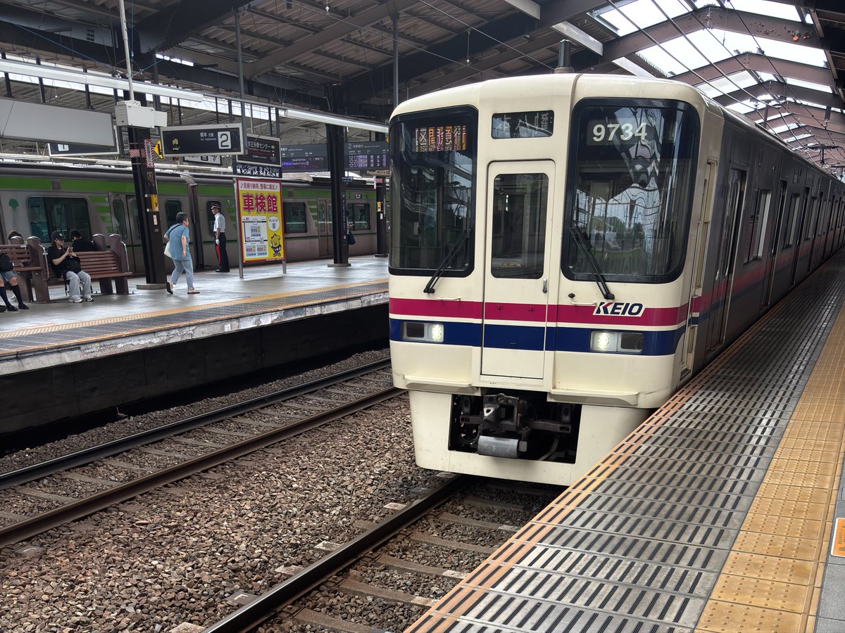 aaamop1's tweet photo. 今日は、京王線。
君に決めた！ https://t.co/WZupBc8iHM