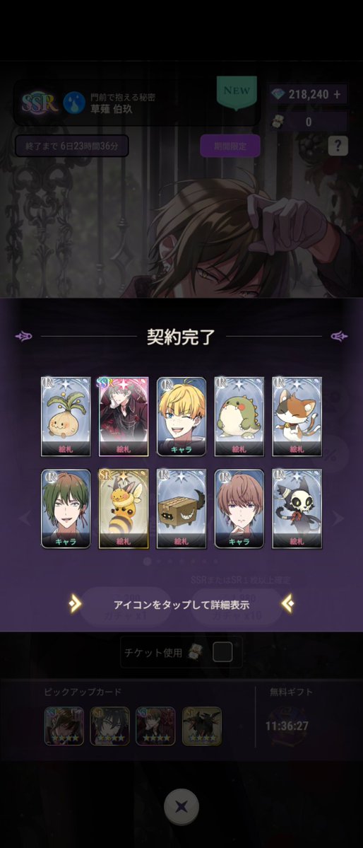 TDJ3_MB's tweet photo. 福袋で引いたときのために絵札は引いておいたほうがいいと思っただけなんです、信じてください https://t.co/rru71pjRrx