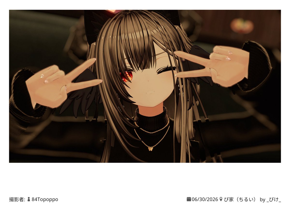 Pokopee114's tweet photo. 昨日フレのインスタンスで撫でてたらママとか言われたけど一切そんなこと無いからね！！！！ https://t.co/mRF1gfy4Qv