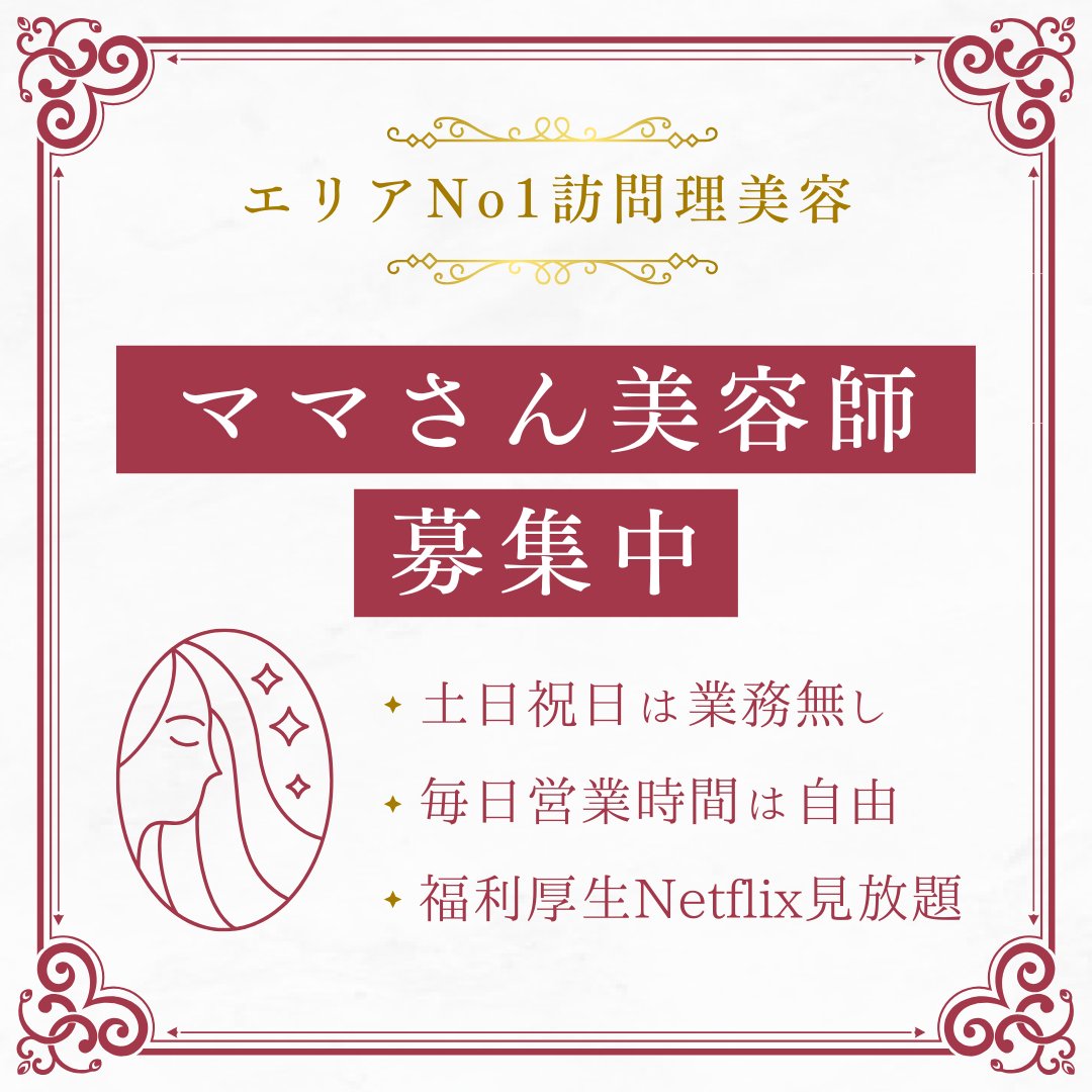 axelkaigo's tweet photo. https://t.co/N99S32Uw7q
