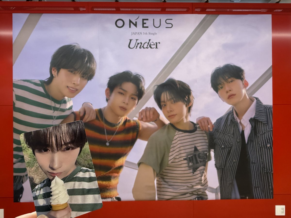 hanahana_51's tweet photo. 시부야 타워레코드 원어스 대형 패널 보고 옴🫶🏻🥰🥰🥰 https://t.co/AyJZmkkeFo