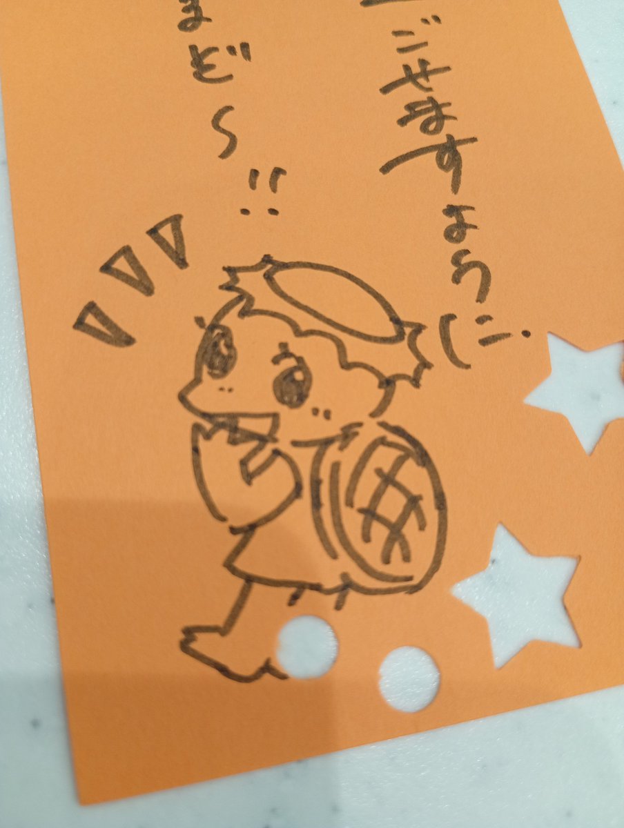 hani_hako13's tweet photo. トミカ欲しくてかっぱ寿司来た https://t.co/cyrMruy2vA
