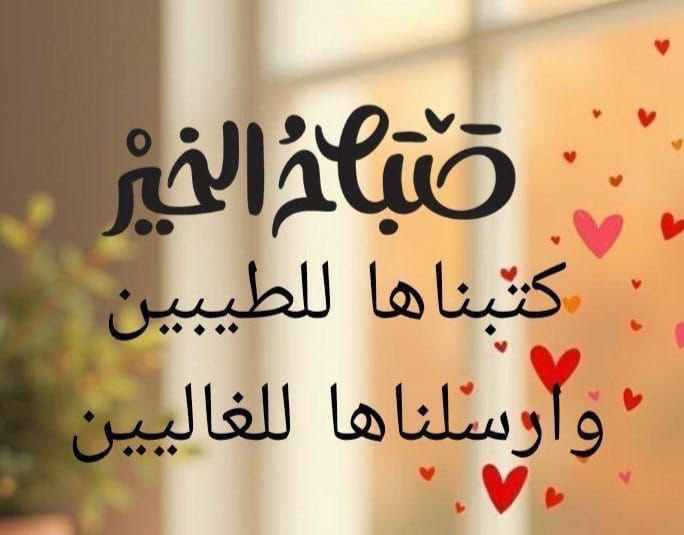 waleedalshamsi's tweet photo. https://t.co/b1VO7xwLRl