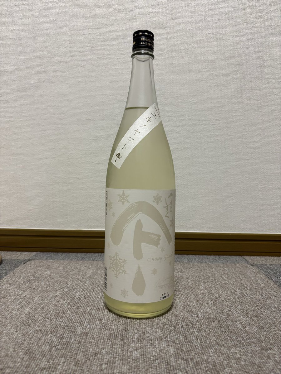 Tomosoft0225's tweet photo. 今回は秋田清酒さんのやまとしずく ユキノヤマト 純米吟醸生 2025✨
しっとりお淑やかなグレフル香🍊
クリアかつ丸い口当たりにしっかりとした旨み😌
後味にビター感を感じさせる一品😊
秋田清酒さんと購入させて頂いた酒屋さんに感謝🙇‍♂️

#日本酒 #やまとしずく #菅久商店 https://t.co/SzWZogMYoW