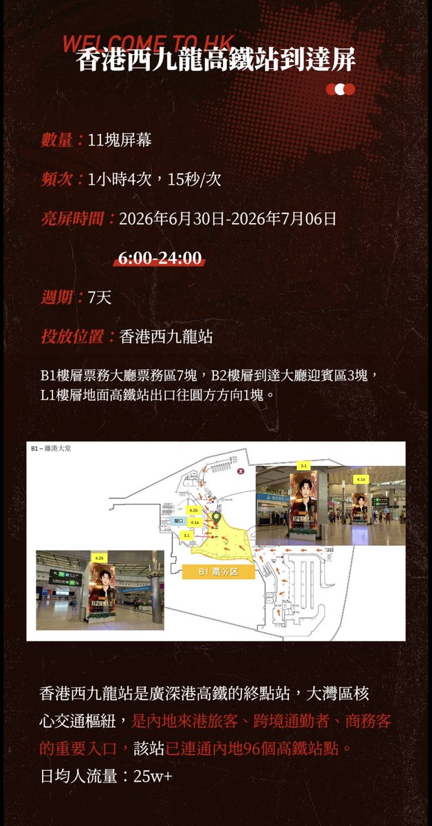 doozy_bug's tweet photo. Yay! Can’t wait for #HuntingLies to boot up!

Cr Support_毅·成毅

#ChengYi 
#狩谎 https://t.co/roeeqxb405