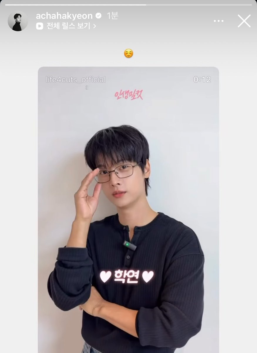 1uck2N's tweet photo. 학연이다.. https://t.co/q5KKdhJYmK