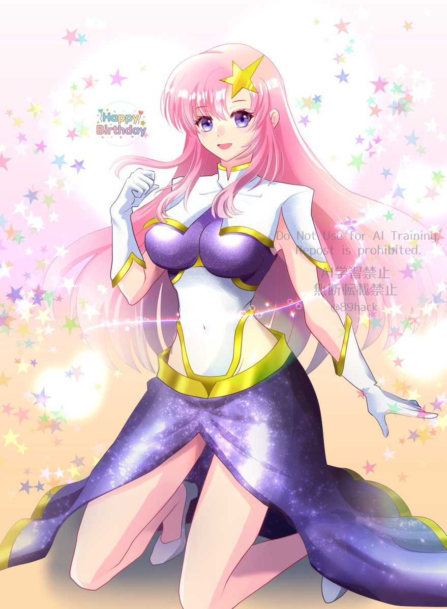 まるむし △ (@marumusisan) / Posts / X