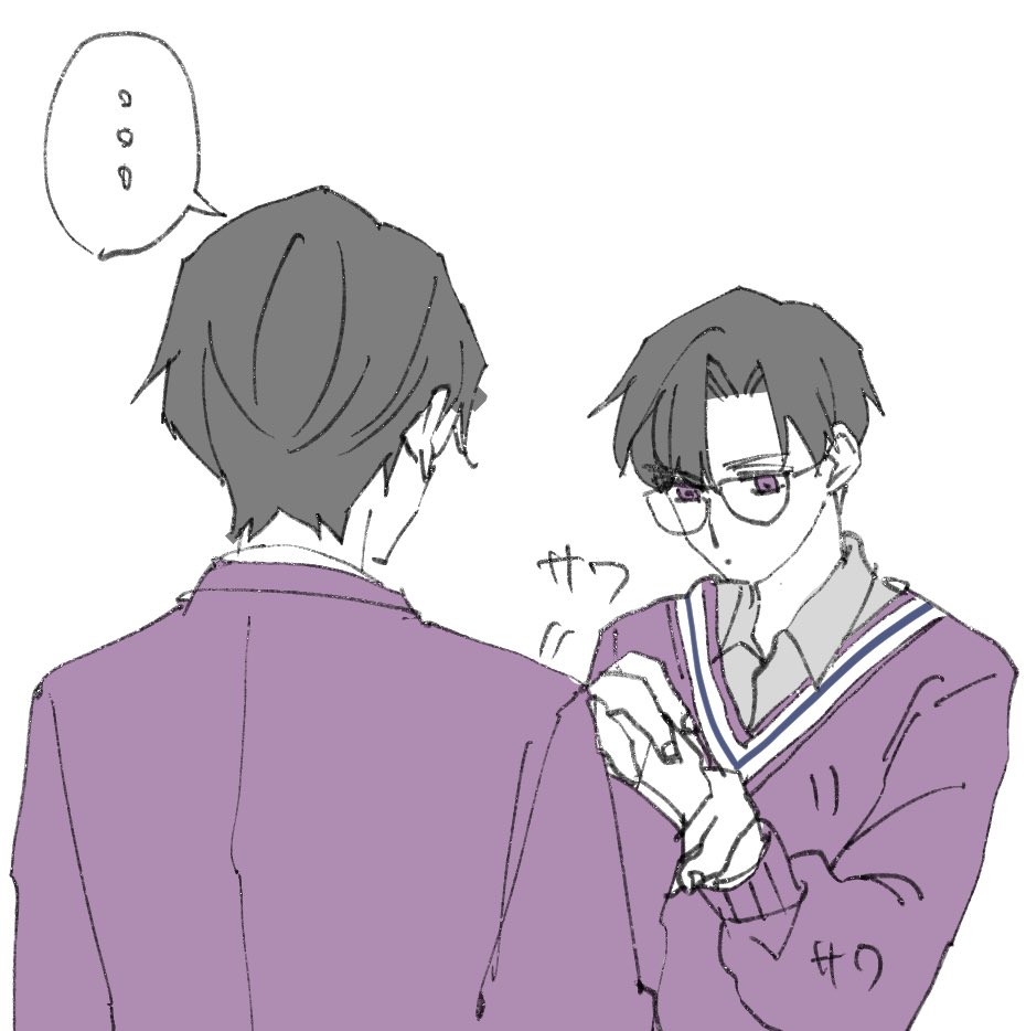 noverael's tweet photo. 遊び人INTJ見たいというポストを見かけて考えてみたけど、パッと思いついたシチュ。

ただの他人の手の冷たさに興味持ってるだけだけど側から見たら距離近怪しい人。がある意味遊び人？ https://t.co/Lm4ft4zeSL