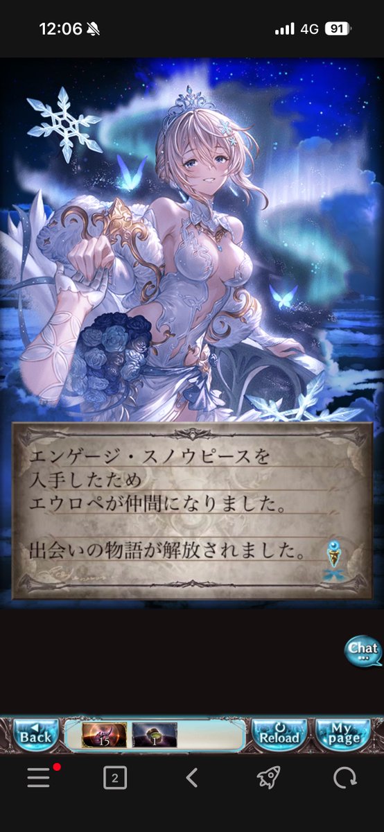 Terephthal_'s tweet photo. 今回の新規 https://t.co/Z0gDbB4IM4