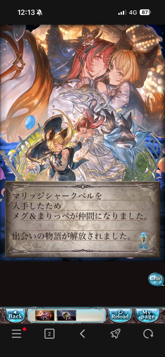 Terephthal_'s tweet photo. 今回の新規 https://t.co/Z0gDbB4IM4