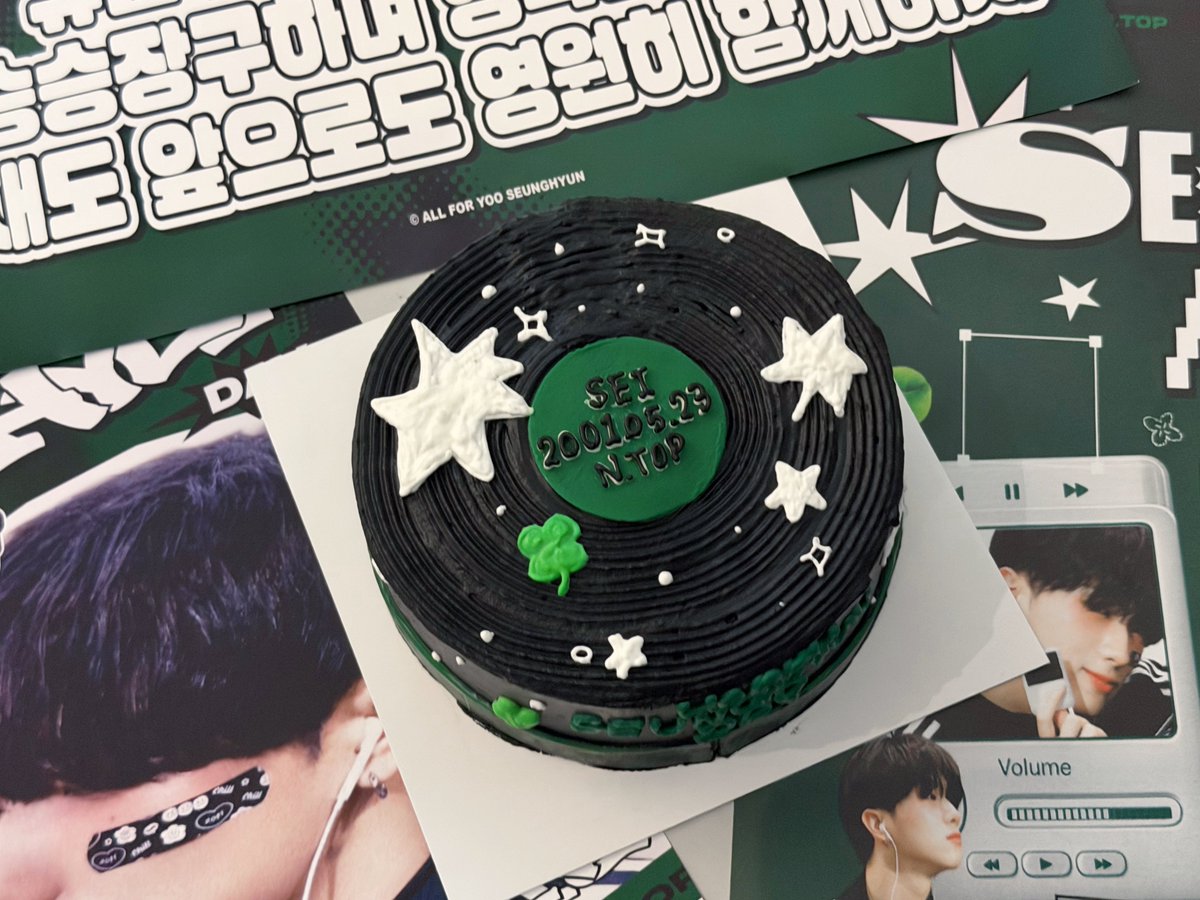 __planc__'s tweet photo. 다시 한번 울 승혀니 생일 너무 축하해✌🏼⭐️
멤버들이랑 다 같이 축하해 주고 싶어서 좀 늦었네 ㅜㅜ 앞으로도 승혀니하고 엔탑이 항상 행복했으면 좋겠어 !! 언제나 행복하자 !! https://t.co/iXcREiZZ0l
