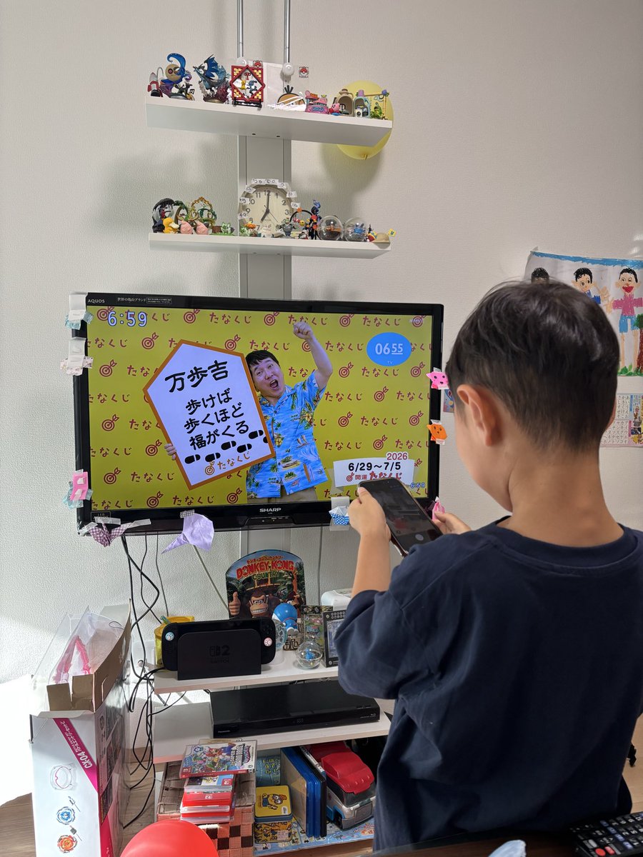 mataao_'s tweet photo. そんな息子も、小学生になり
たなくじを自分で撮れるようになりました。 https://t.co/5XmquiTLXF