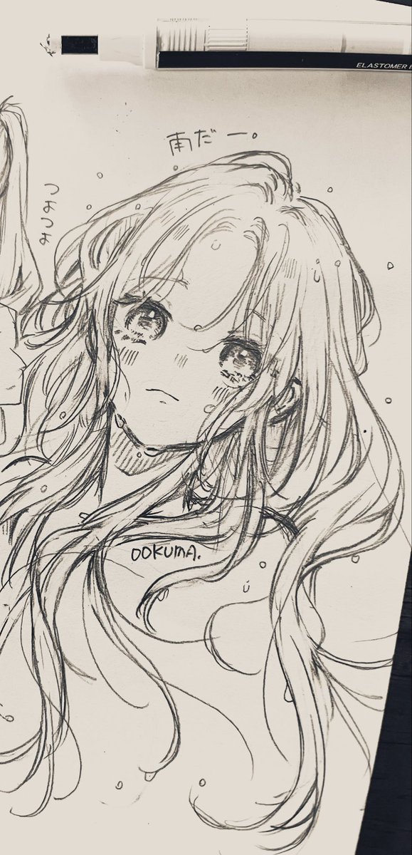 ookumA_pan's tweet photo. 降ったり止んだり。。 https://t.co/NKLTQe1fcX