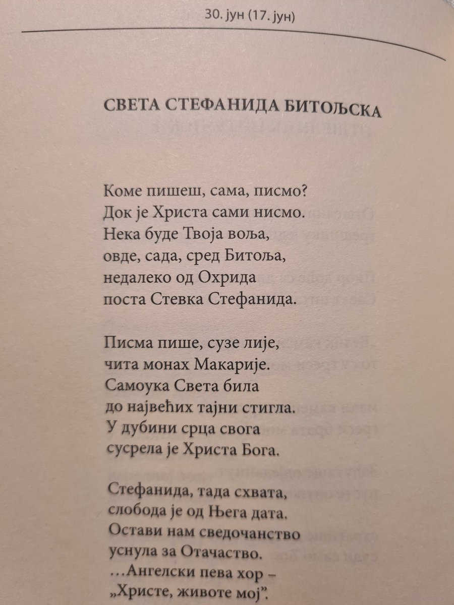 Mirickizmi's tweet photo. https://t.co/S4j3Vw3QIa