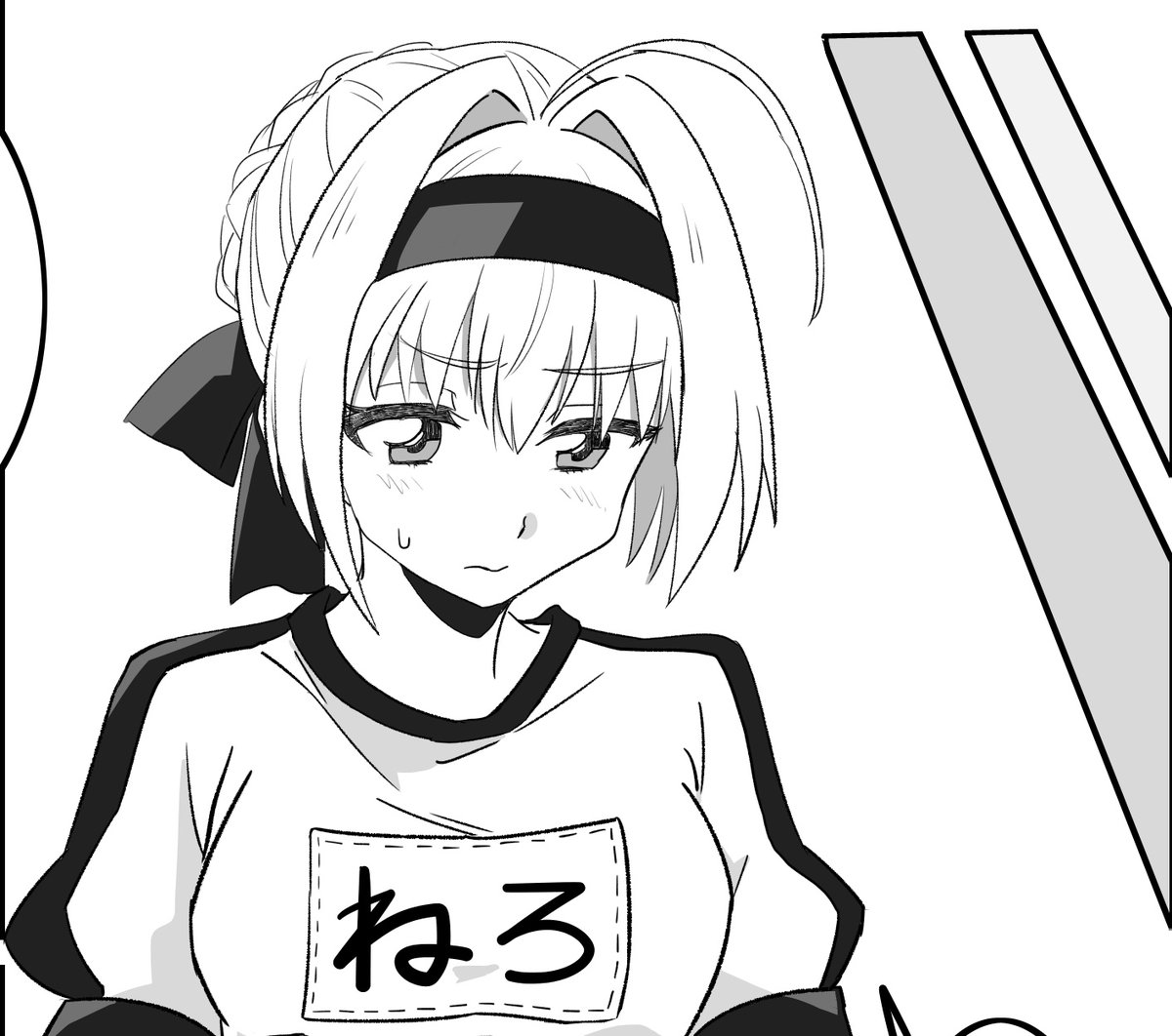 minagiman07's tweet photo. 【Skeb】体操服ネロが風船割りオナニー | 欺瞞 #pixiv https://t.co/IH52iB5gE3
ネロ漫画、pixivでも公開しております。
熱意あるリクエストをありがとうございました！ https://t.co/LaVGf66k0r