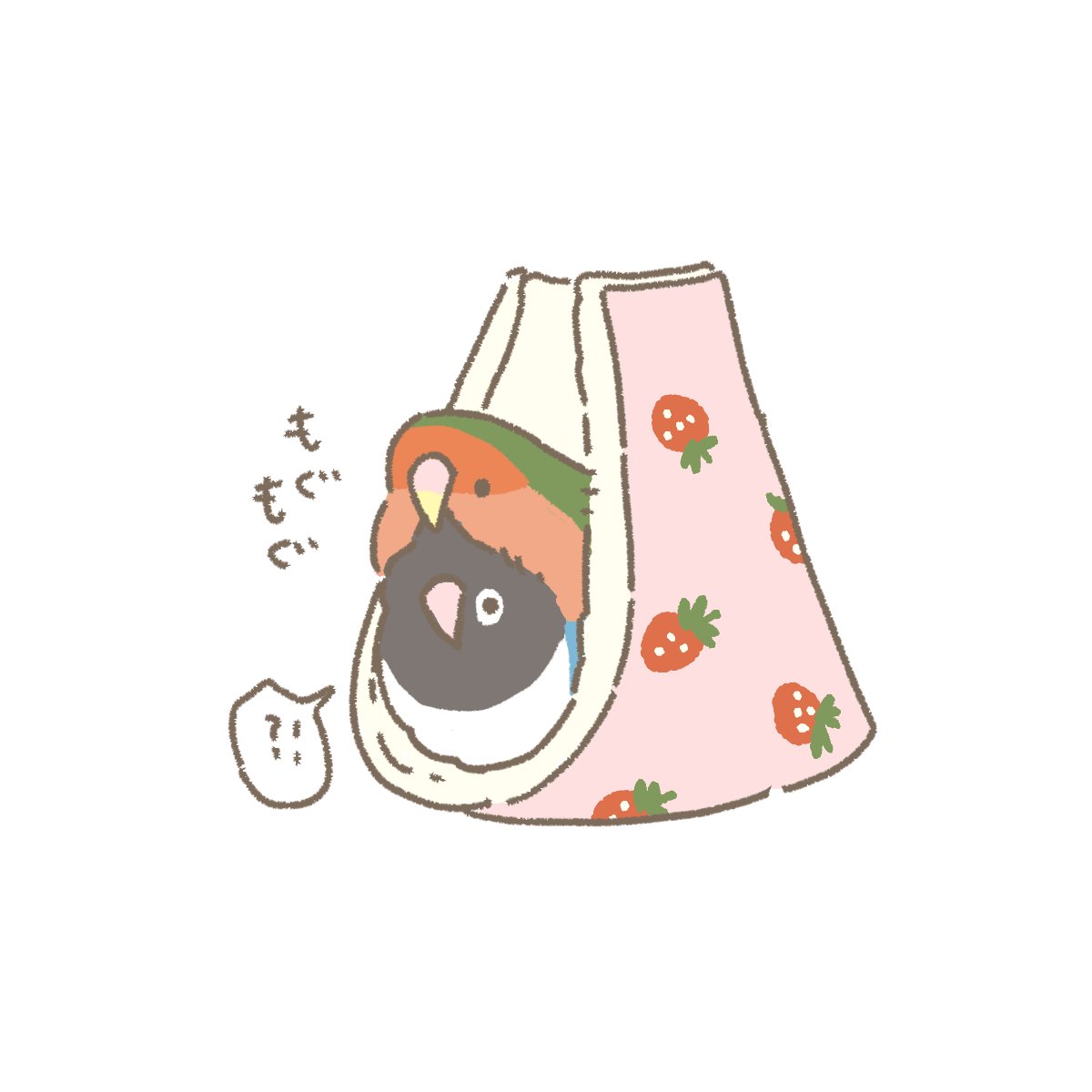 m_7777777333's tweet photo. なかよち… https://t.co/kzULjVAKdG