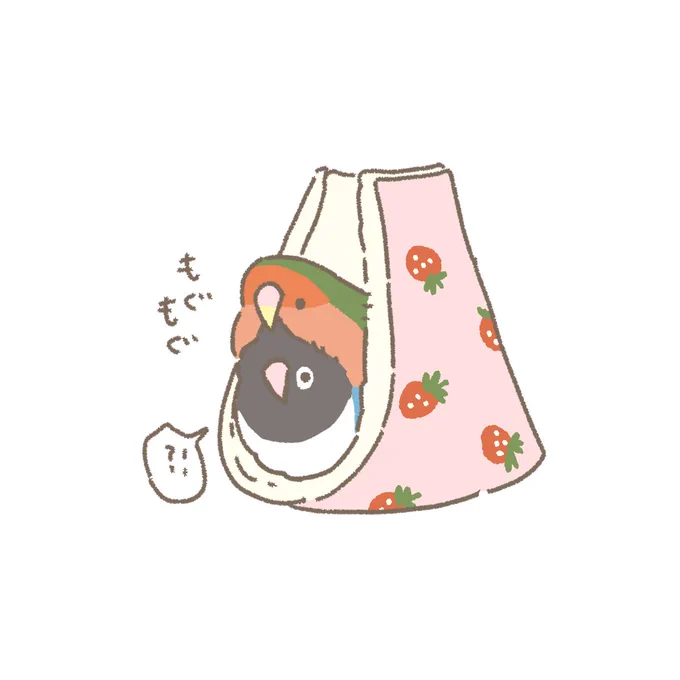 なかよち…