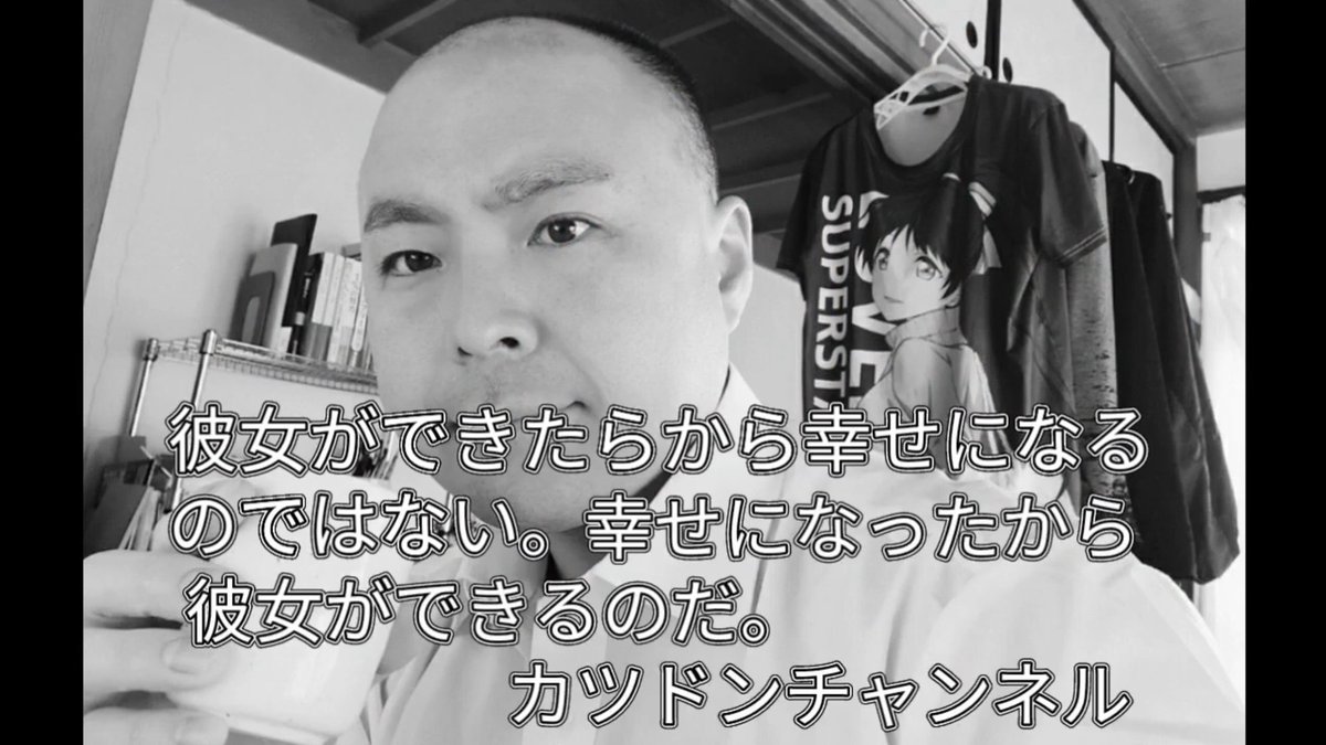 ORIENT_634's tweet photo. #好きな名言ひとつ言う見た人もやる https://t.co/SiFfgbSZfd