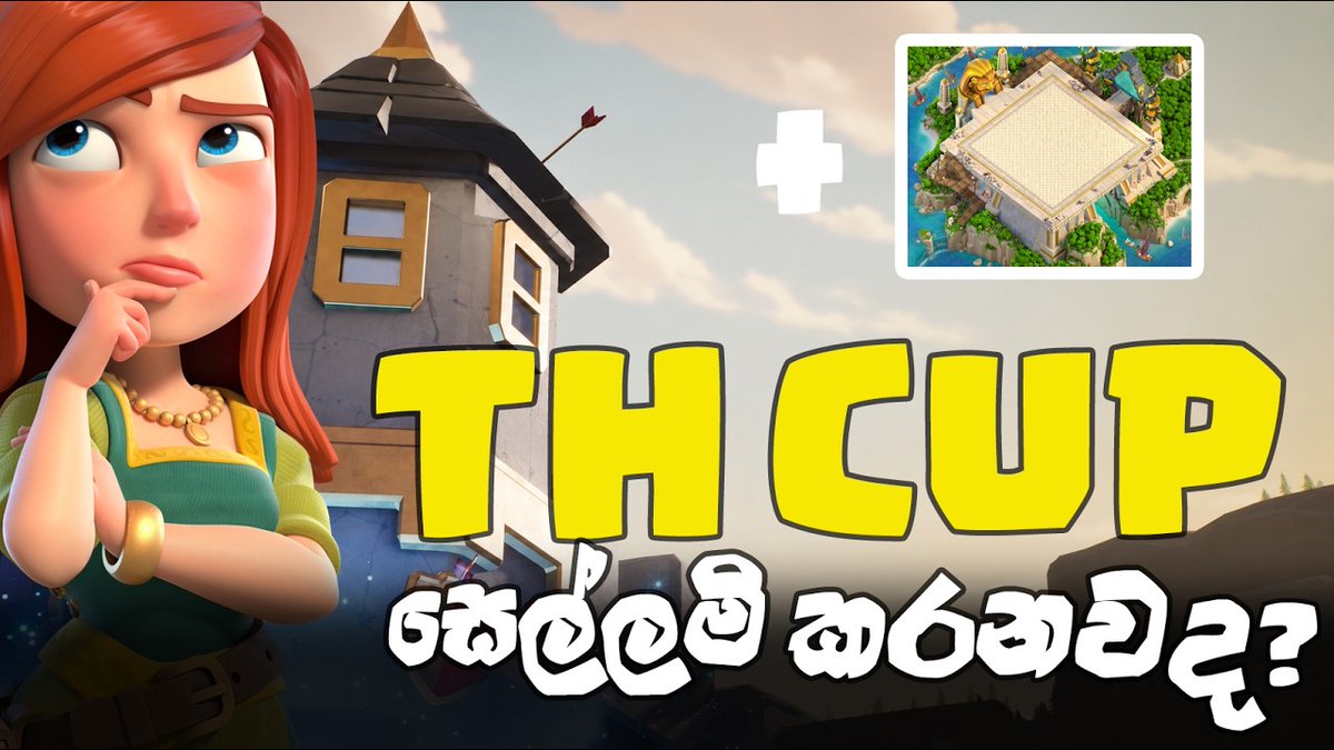 war_frontlk's tweet photo. 🎁 July GIVEAWAY IS LIVE 🎁

We're giving away,
1x Egypt Scenery + 1x Fierce king skin
1x Gingerbread Scenery

For 2 winners.

How to enter :
Subscribe yt &amp; drop a comment about town hall cups.
https://t.co/oWV2jOYYsV

⏰ Winners announced in 4 days

#GiftedBySupercell #WarFRONT https://t.co/8b55ZQVqts