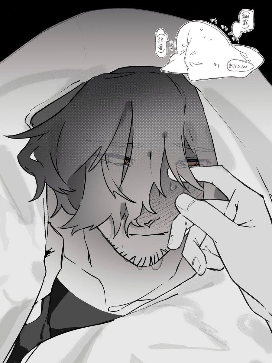 so__noda's tweet photo. #おじさんのイラストだけで興味を持ってくれる方へ届け
適度に可哀想な目に遭うおじさん.png 過多 https://t.co/z7sqzHnPi5