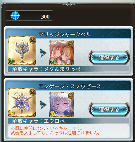 furooke_ances's tweet photo. はい https://t.co/q1Ollr18Hq