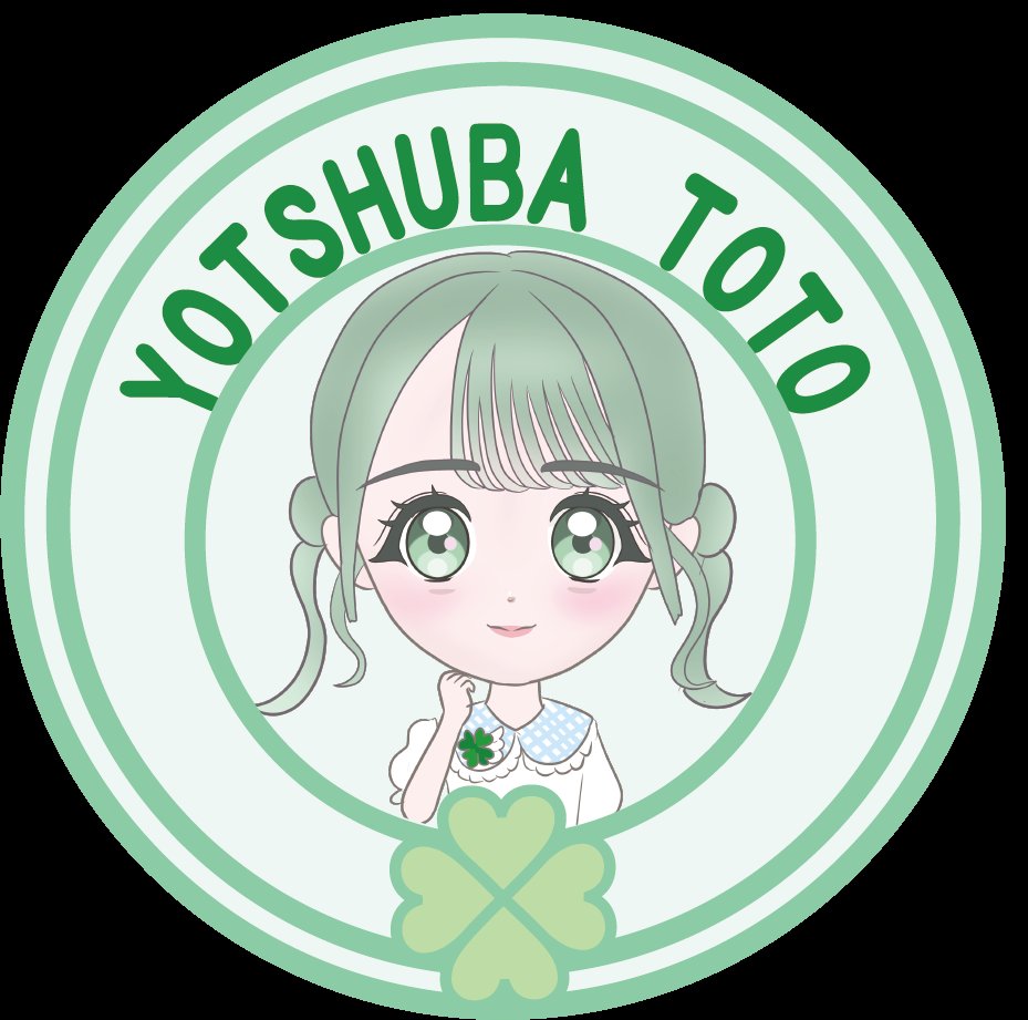 pia_ymnk's tweet photo. 一日遅れだけどお誕生日おめでとう
#ヒロインズスクール
四葉斗ちゃん @Heroines_toto
#ととにお届け https://t.co/cEOlPGvN5B