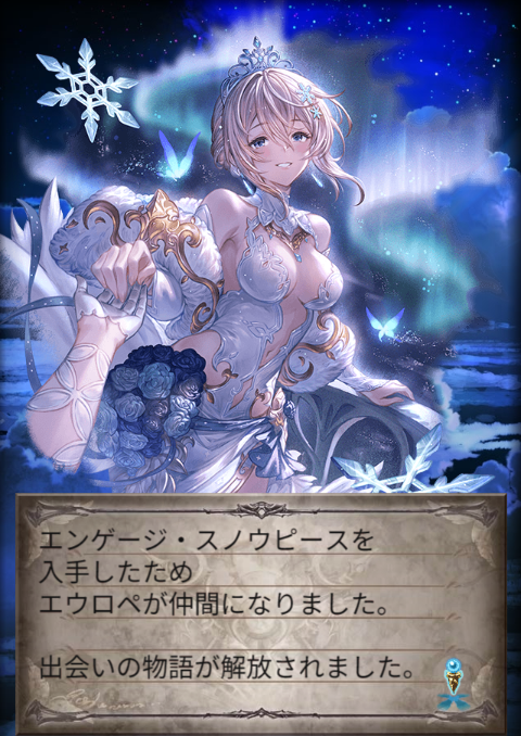pannya181's tweet photo. kawaii💕 https://t.co/1Nlbjq42Y5