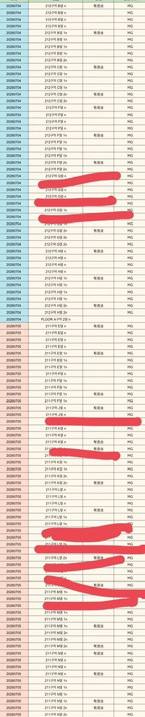 LAKIELPHAS's tweet photo. 2026 &amp;TEAM CONCERT TOUR in Incheon  
ENTIME Incheon Ticket Agency 💯

📅 Event Dates: 7/4-5  
🔁 Name Transfer Available  

🎫 Please contact us only if you can pay immediately  

Please send a DM with your preferred "Date · Seats · Budget."  

#ENTIME #ANDTEAM https://t.co/nHnzw90kgb