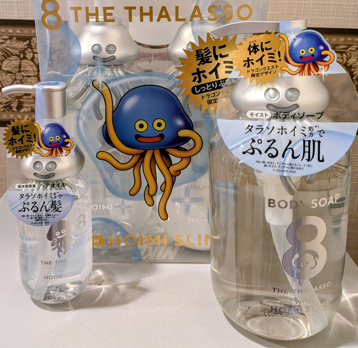 シャンプートリートメントセット ボディソープ、ヘアオイル フラゲ 