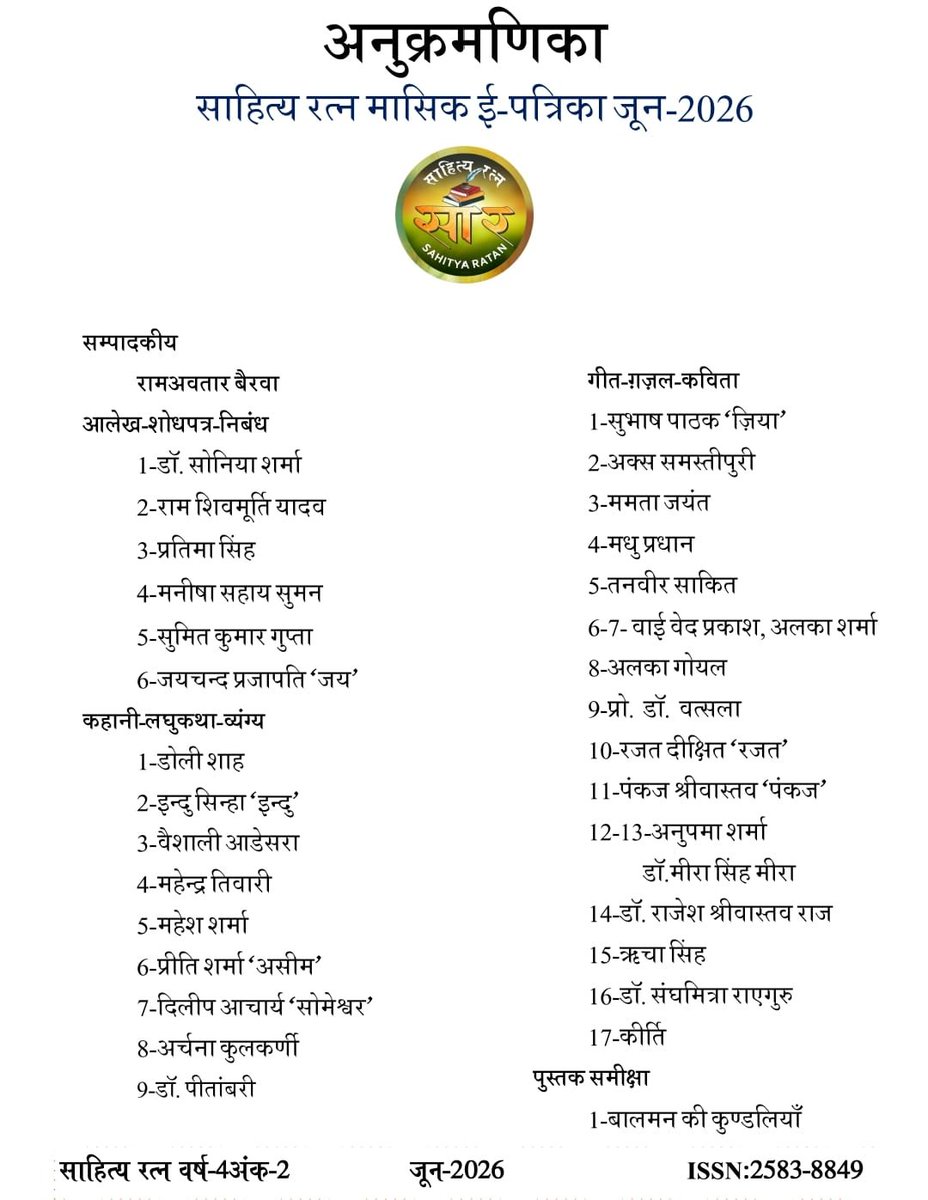 jalaeeya's tweet photo. https://t.co/SLvl1xvuLJ