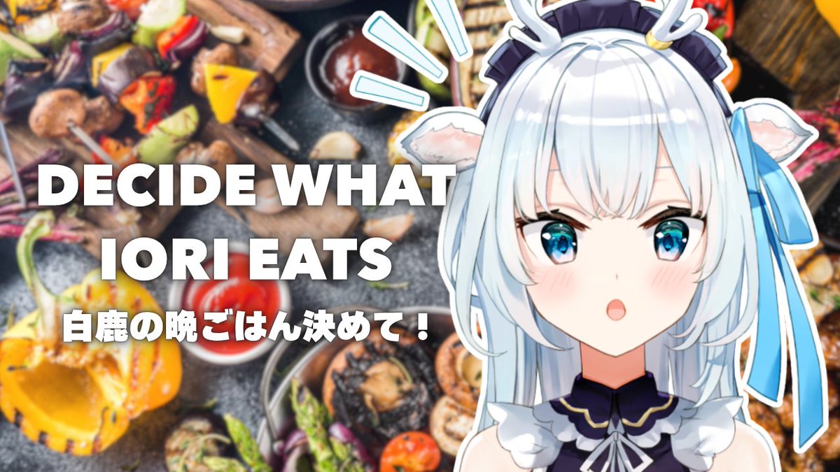 hakushikaiori's tweet photo. 明日の配信告知!tomorrow's stream!
JST 07/01 9:00am
PDT June 30th 5:00pm
Chat Decides Iori's Dinner / リスナーに夕飯を決めてもらう!
https://t.co/boIVZU12mX https://t.co/Il8uccZ9rl